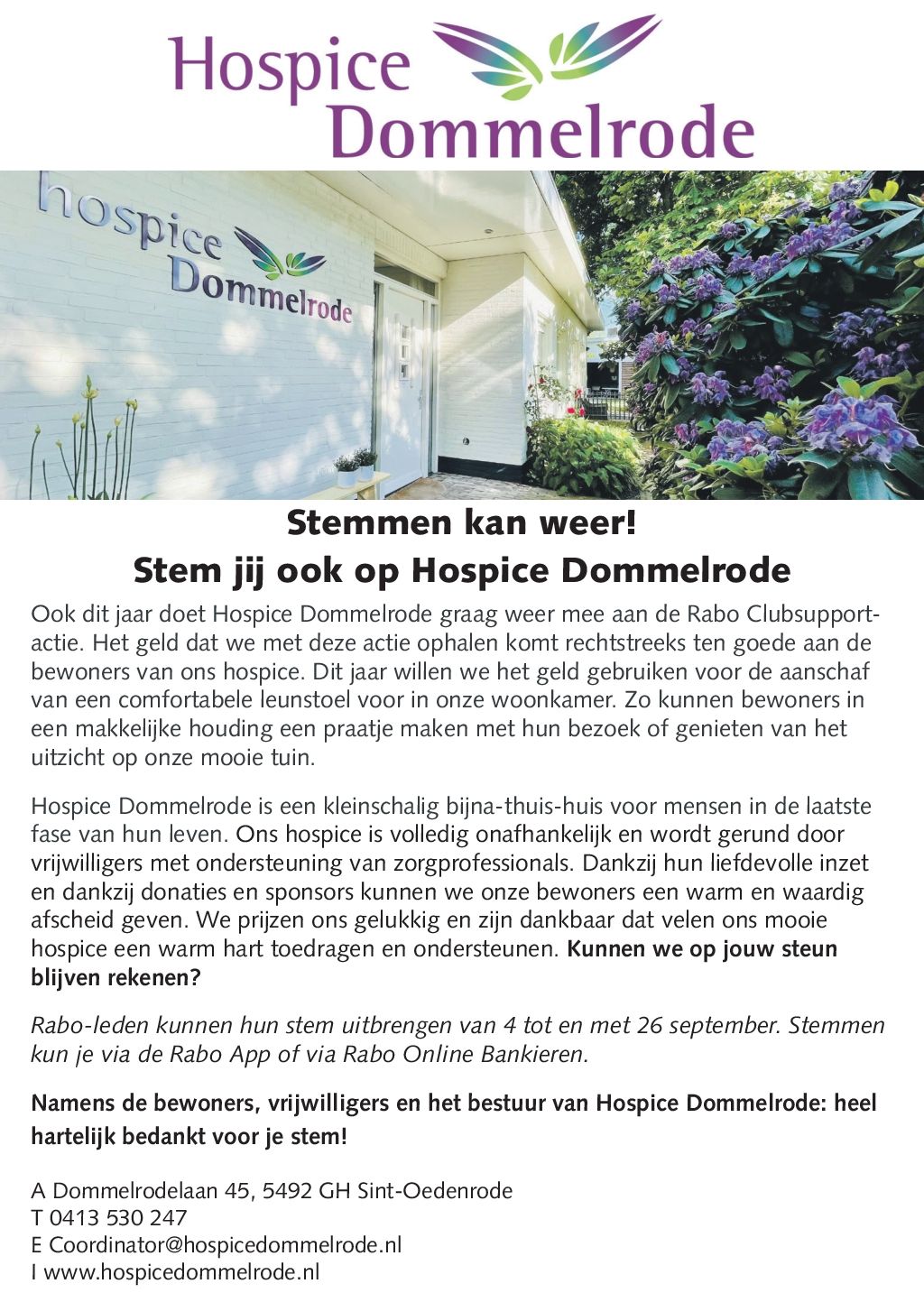 Advertentie Hospice en Rabo Clubsupport 2023