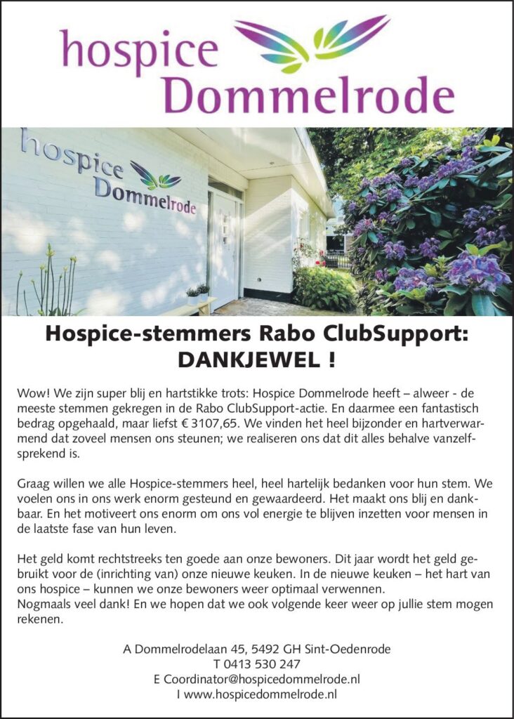 Bedankadvertentie Rabo ClubSupport 2024